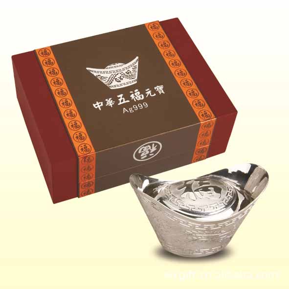大清银币银币价格纪念银币银币制造金元宝元宝