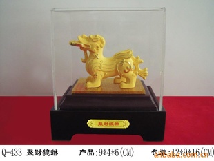 ɳ/вưڼ/ͭ/433۲
