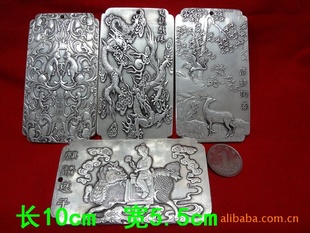 ڼƸƷ¹ŹƷQB610520