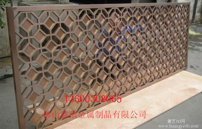Ƶװ磬ֹղ軨