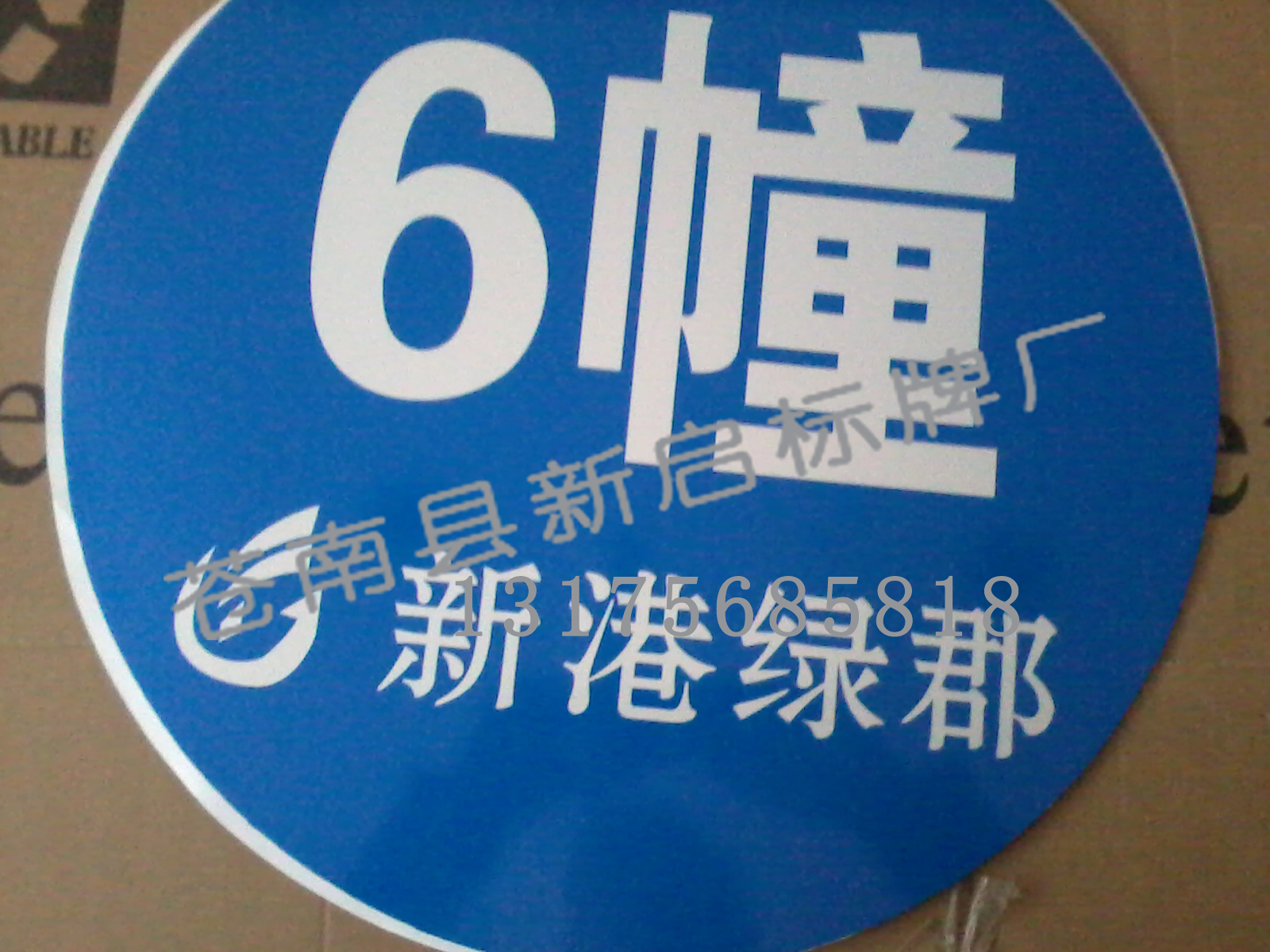 Բ¥