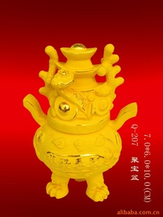 ɳڼٱض207۱衢й˾LOGO