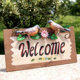 ԰ƻӭٴװιСWelcomeƹ