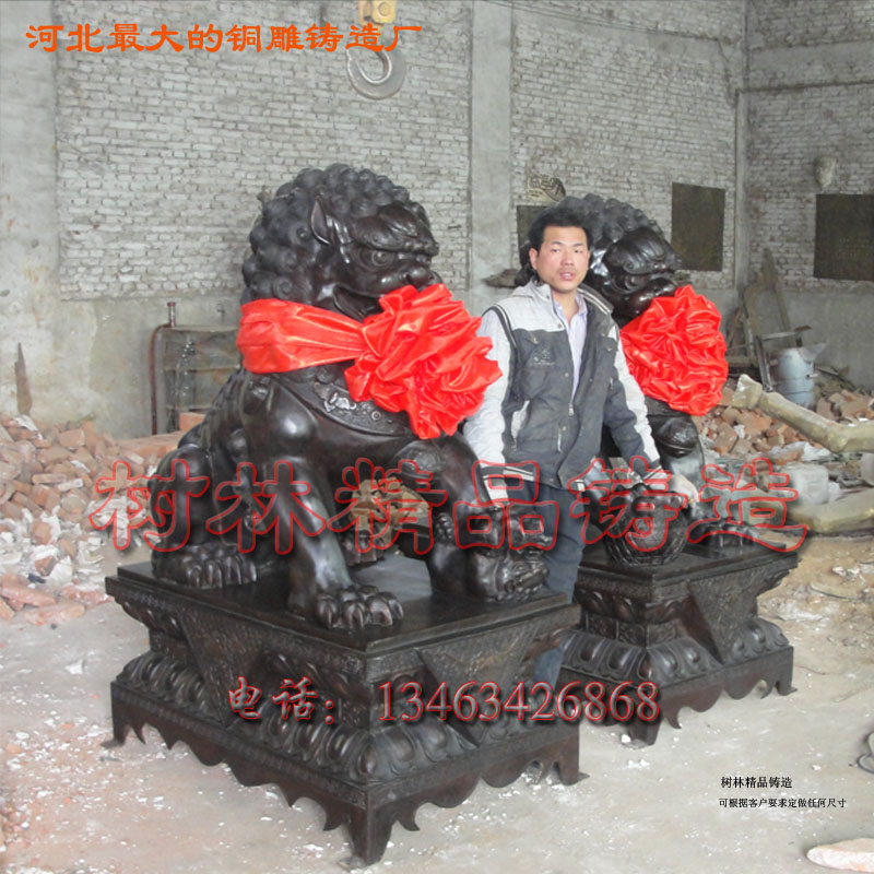 铸造铜狮子,定做铜狮子,河北树林铜狮子铸造厂很