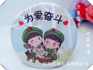 2013鱣ս㵺ϵлϵдƷ
