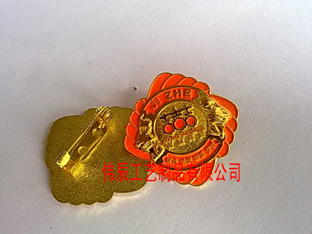成都那里可以做胸牌,找做胸牌的厂,深圳做胸牌的厂