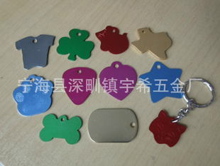生产金属宠物牌金属吊牌宠物牌吊牌
