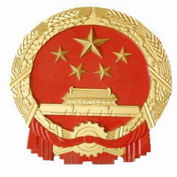 那里有好的定做各种规格国徽铸铝悬挂国徽制造