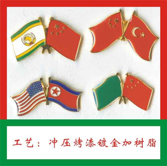 ¦¦¦巨