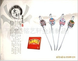 商务礼品现货金属脸谱书签京剧脸谱系列如意书签