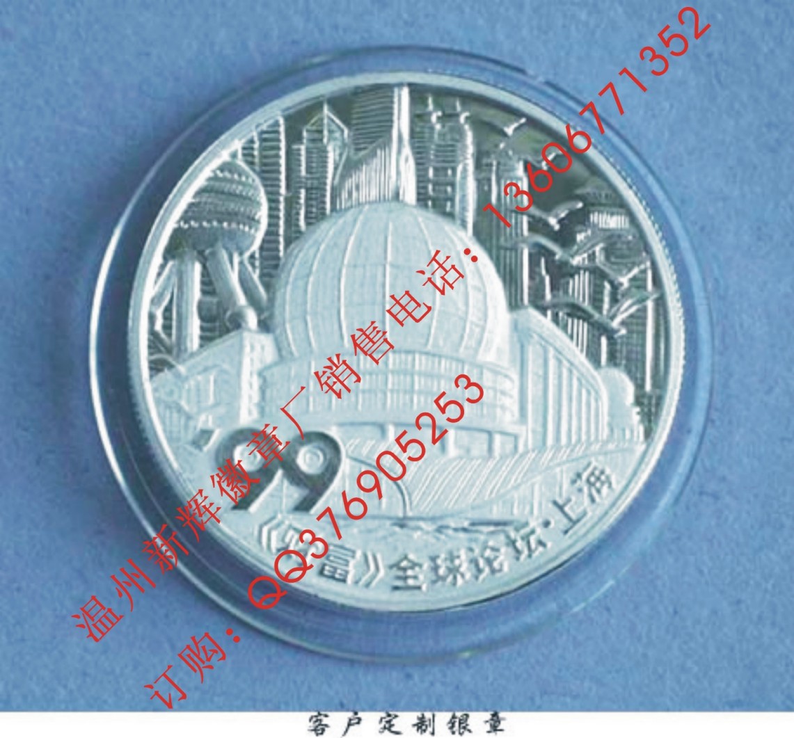 ӭͼ£˶£ơ