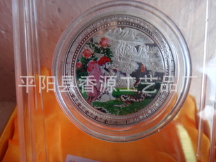 2013£80˲£Լӡlogo