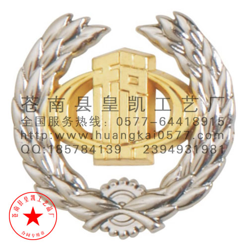 吕梁市大型挂徽制作,订制烤漆务肩徽,徽章厂家