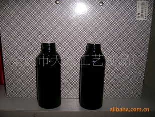 ƿ200ML