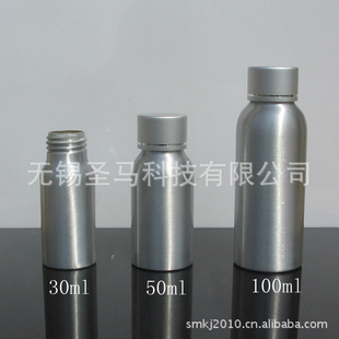 ׹޿ƿߵ绯30ml
