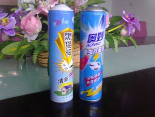 600ml