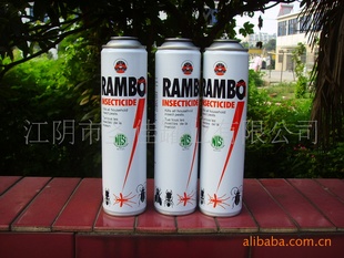 ṩֱ45525765MMްװ