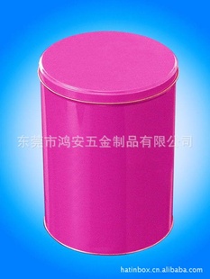 ޳ֱHA-0081
