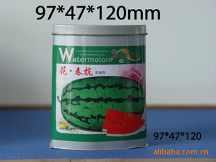 ҸӰװ97*47*120mm