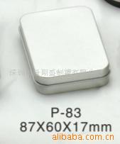 P-83ߴ:87*60*17MM