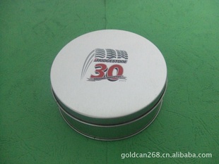 ݸԲιԲ95*35mm