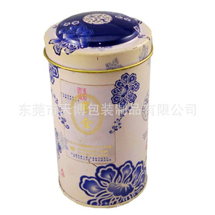 C234#͹ǱݴҶ,