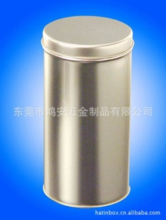 ޳HA-0096