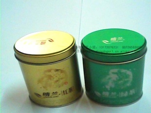 椭圆金属罐,椭圆铁罐,椭圆形铁罐