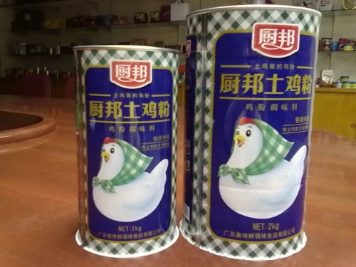 ۹ޣ۹