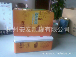ṩװ175*175*80MM