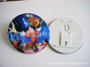 ݳҶǮ޵˹ῨͨǮ