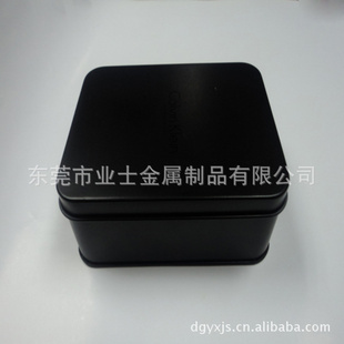 马口铁电子产品包装盒耳机包装盒U盘包装盒
