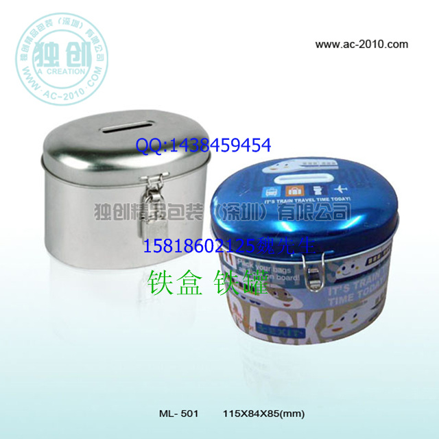 Ǯ޴Ǯ