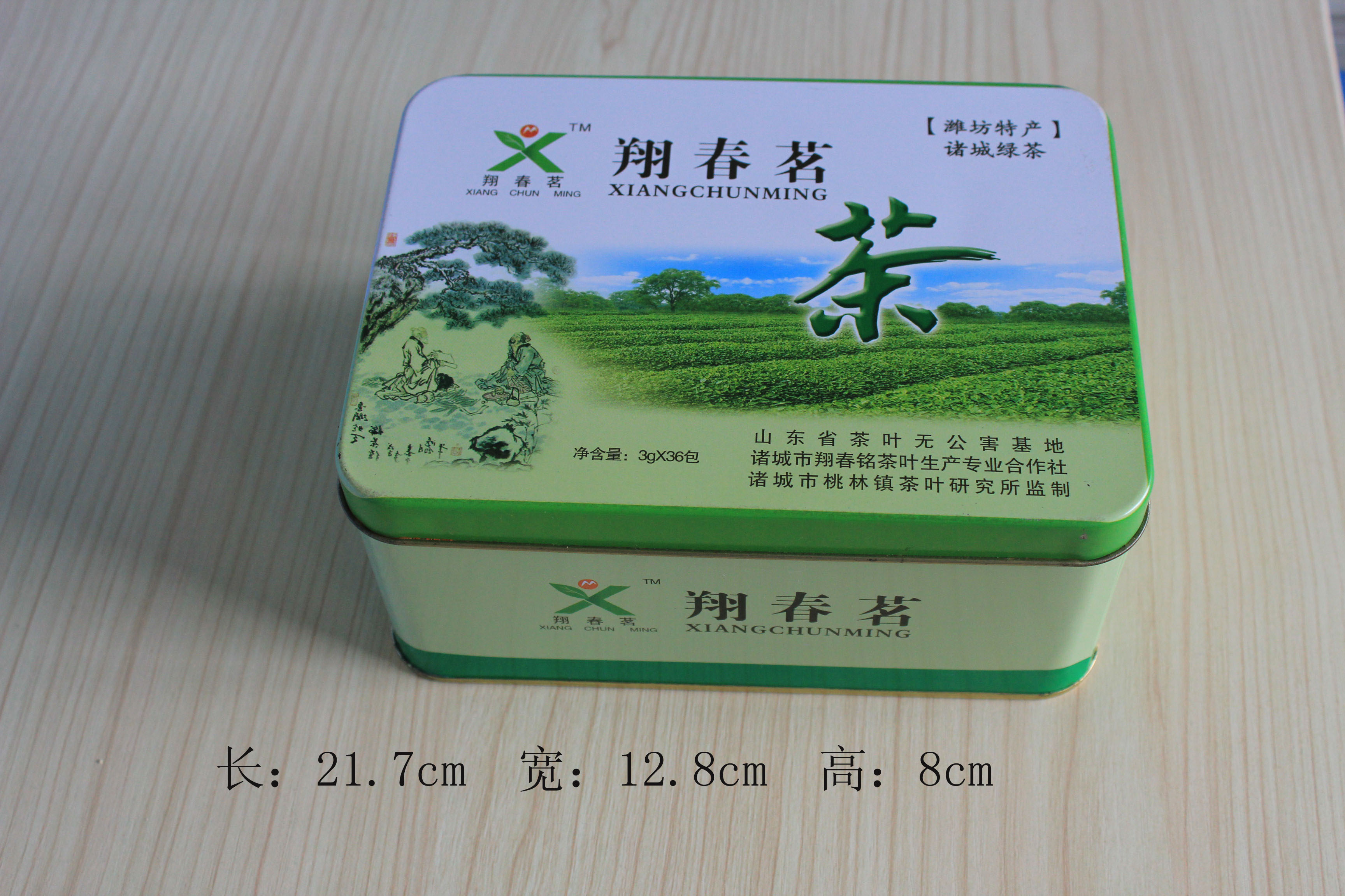 供应马口铁罐,马口铁盒,礼品盒,开窗铁盒