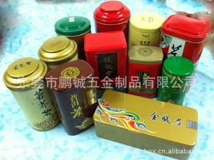 Ʒޣޣtinbox