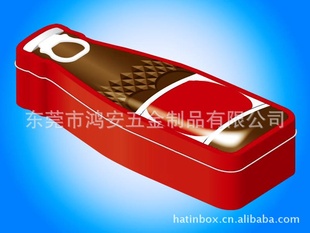޳ްװHA-0261