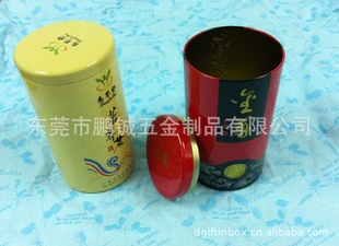 Ҷޣޣtinbox