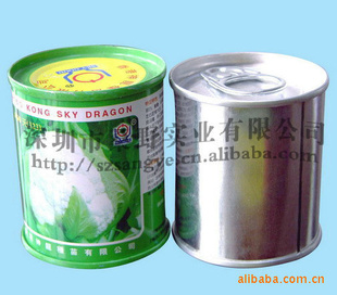 ֱ޽װ202#Բްװ