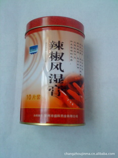 ޣصƼӭѯ