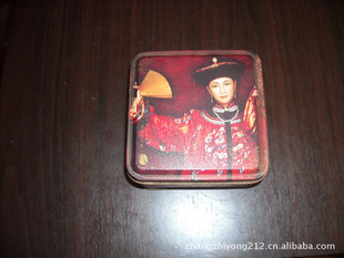 ۻtinbox
