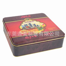 批发月饼盒,各尺寸月饼铁盒,礼品包装铁盒,金属制口铁盒