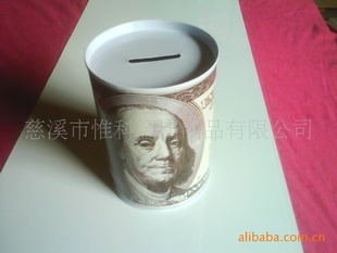 Ǯ,