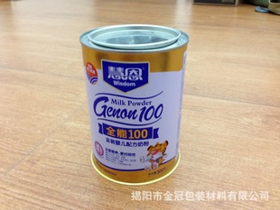 401#1L300gԲ޿ɰмӹװӡˢ
