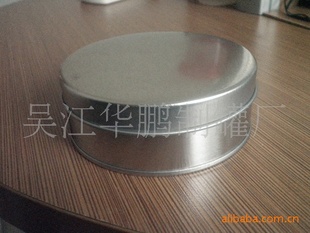 ۹СԲ95x60mm,95x35mm