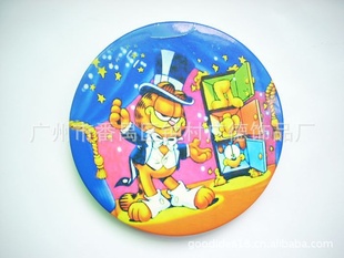 ҶǮ޿ͨԲǮ