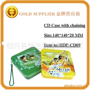 ҾCD