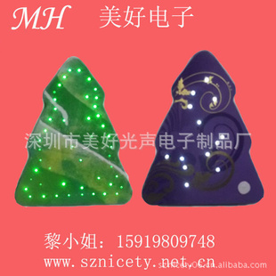 ֱַ///LED
