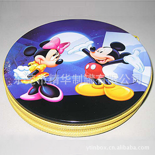 CD24ƬװCD