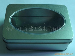 铁制包装盒/铁制品包装