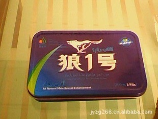 Ʒаװjy-61